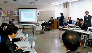 第1回委員会
