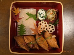 秋の吉備路弁当