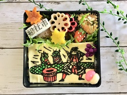 総社満載弁当