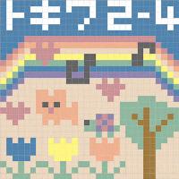 ２年４組の作品