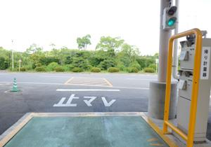 車の移動