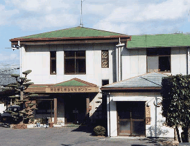 長良文化センター