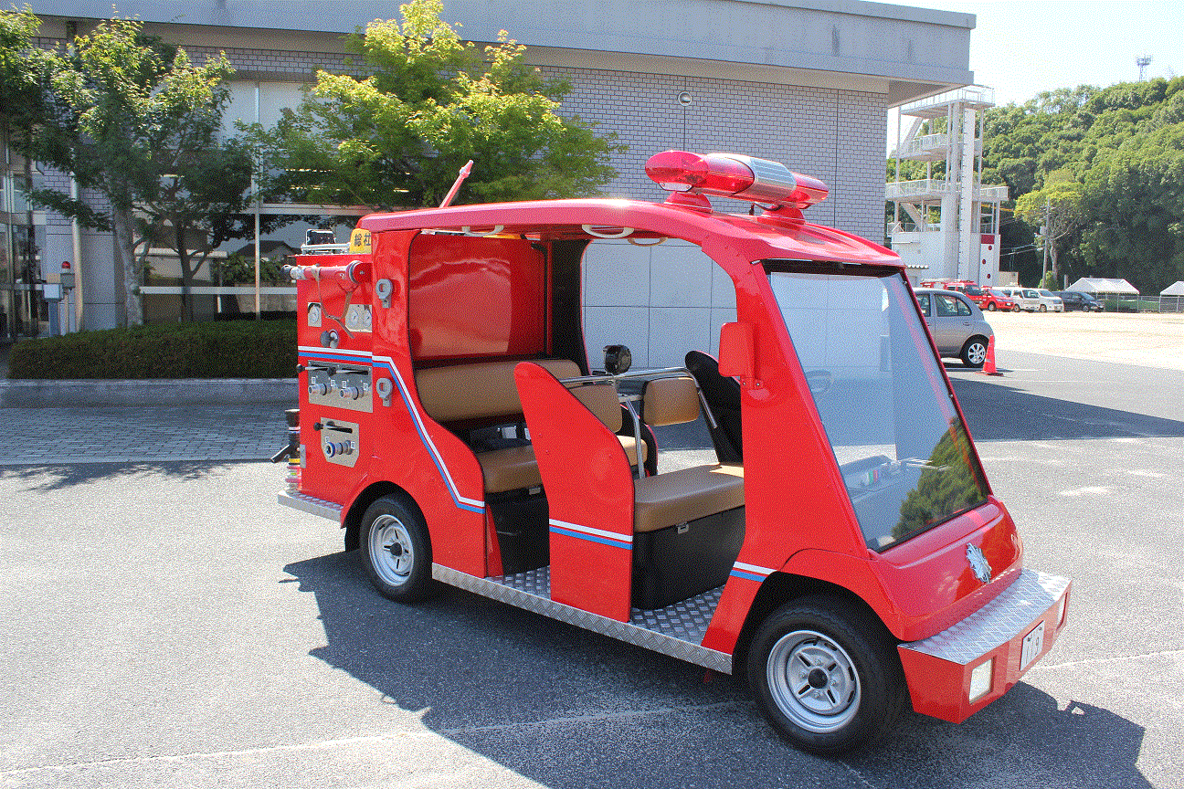 ミニ消防車 ミニ消防車