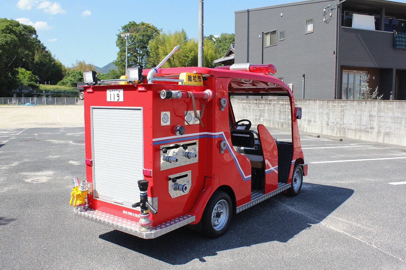 ミニ消防車 ミニ消防車