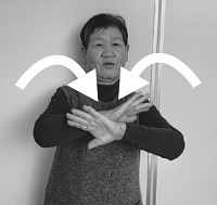 こんばんは