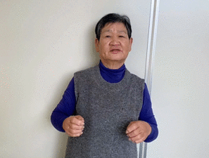 さようなら
