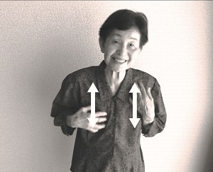 うれしい