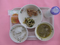 給食210225