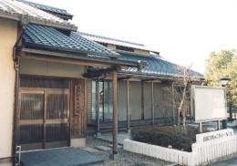 総社分館