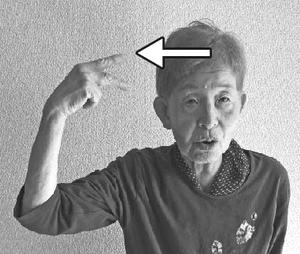 高校