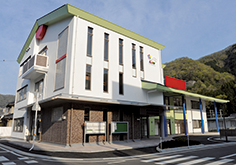 日美分館