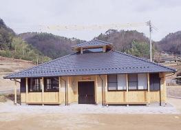 富山分館