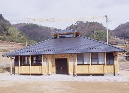 富山分館
