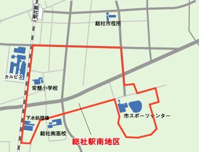 総社駅南地区