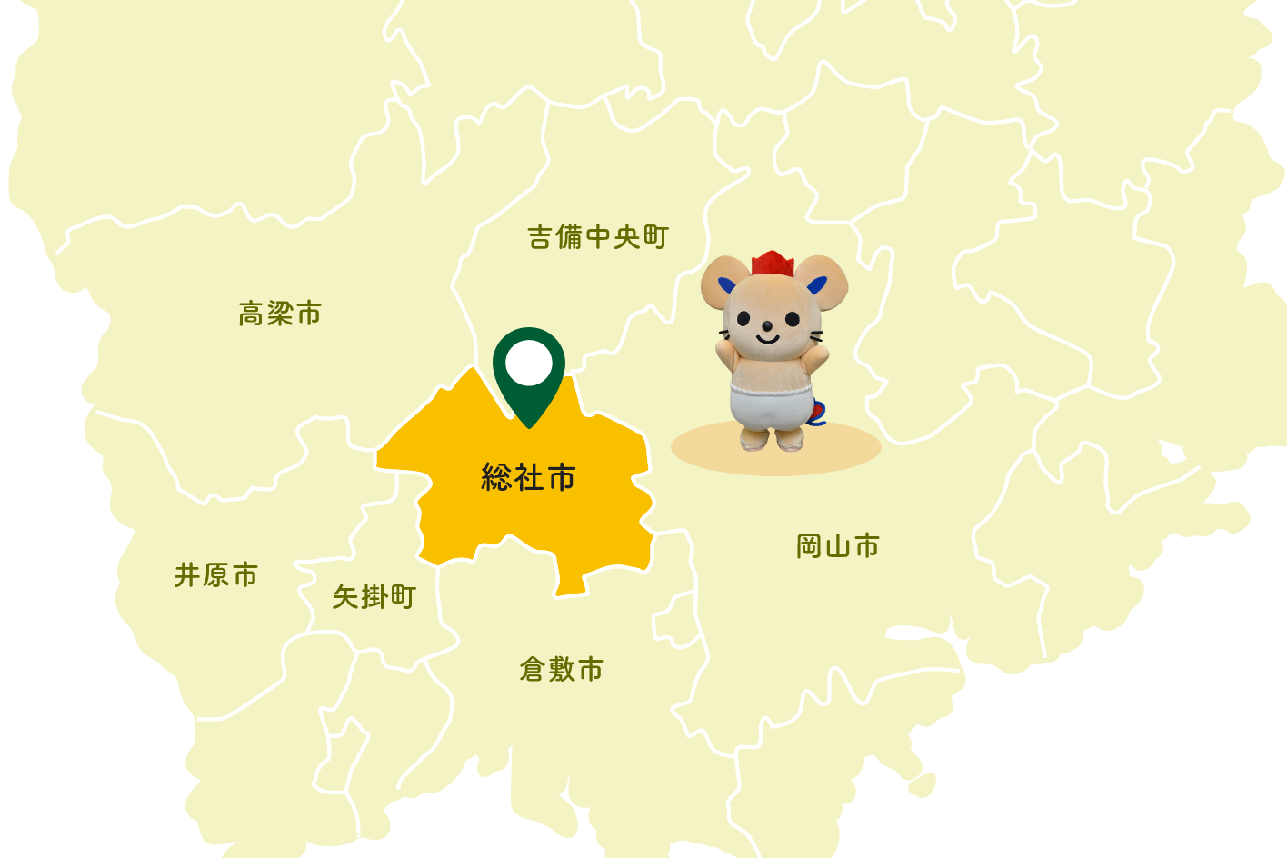 フッター 総社市MAP