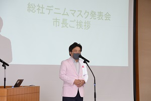 31日　総社デニムマスクがAmazonで販売開始の画像1