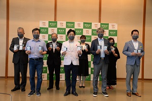 31日　総社デニムマスクがAmazonで販売開始の画像2