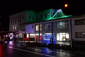 6日　今年も頑張っているよ！美袋への画像2