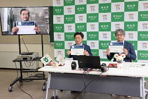 サガン鳥栖・佐賀バルーナーズが総社デニムマスクとコラボ