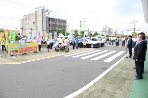 18日 秋の交通安全市民運動行事出発式への画像