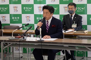 そうじゃ吉備路マラソンを中止