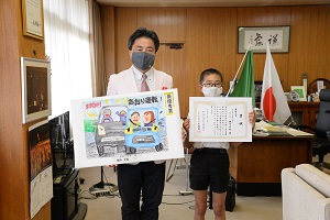 14日　交通安全ポスター作品コンクール表彰式の画像