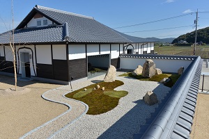 21日　雪舟生誕地公園が開園の画像1