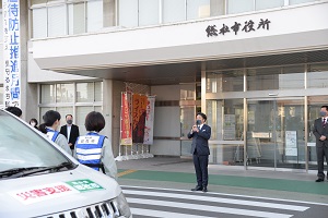 14日　香川県三豊市へ職員を派遣の画像