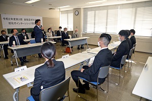 倉敷芸術科学大学のインターンシップ開講式
