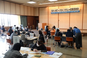 29日　障がい者ワークわくそうじゃ就職面接会への画像2