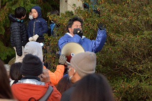 元旦福山登山の画像1
