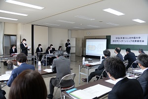 4日　インターンシップ生から政策提言の画像2