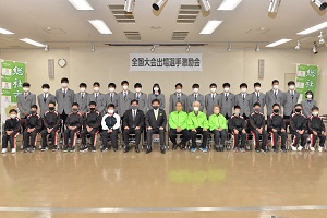 19日　全国大会出場選手合同激励会への画像2