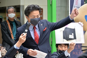 16日　総社デニムマスク一周年記念感謝祭を開催の画像1