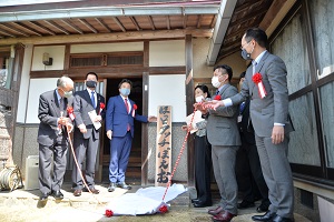 15日　ひきこもり支援を行う西部地区居場所「ほっとタッチぽえむ」開設式への画像1