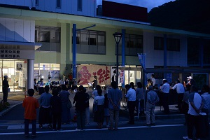 6日　今年も頑張っているよ！美袋への画像2