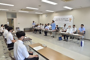 インターン商大1