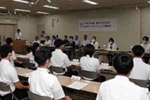 環太平洋大学のインターンシップ生を受け入れるの画像2