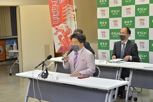 マラソン2022中止