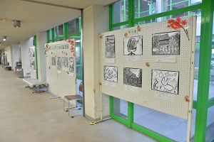 夏休み子ども水墨画展表彰式の画像2