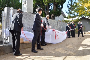 戦没者慰霊芳名碑のしゅん工式・除幕式の画像2