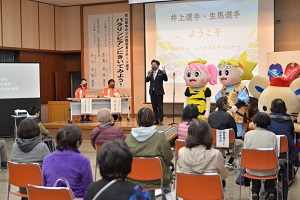 4日　ハートフルそうじゃへの画像1