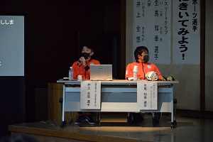 4日　ハートフルそうじゃへの画像2