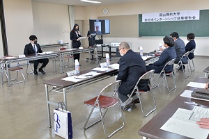 岡山商科大学のインターンシップ生から政策提言の画像1