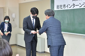 岡山商科大学のインターンシップ生から政策提言の画像2