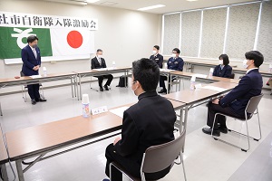 自衛隊入隊激励会の画像1