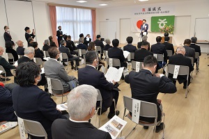 中央公民館池田分館の落成式の画像1