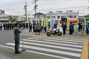 交通安全出発1