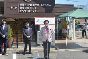 市長あいさつの画像2