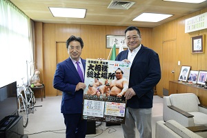 枝川親方表敬訪問